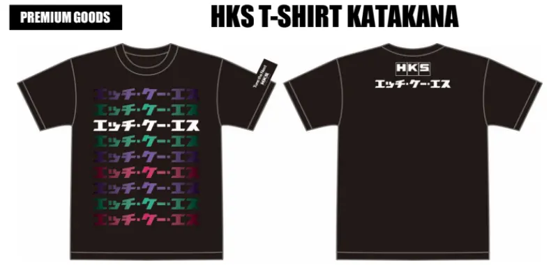 Hks T-Shirt Katakana Black 4L 1