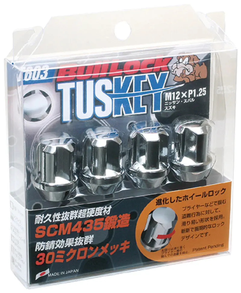 Project Kics Chrome Wt603 Tuskey 12X1.25 4 Locks + 1 Key - Silver 1