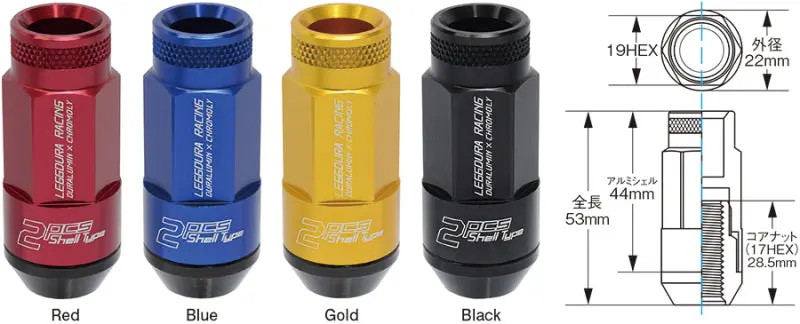 Project Kics Leggdura Racing Shell Type Lug Nut 53Mm Open-End Look 16 Pcs + 4 Locks12x1.25 Gold 1
